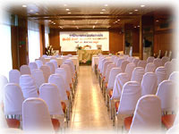 Island View Hotel, Pattaya - Meeting Room
