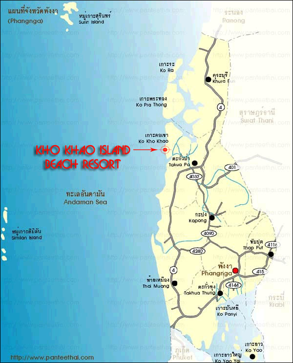 Kho Khao Island Beach Resort, Phang Nga - Map