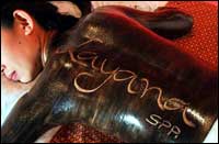 The Layan Beach Phuket Aprime Resort - Spa