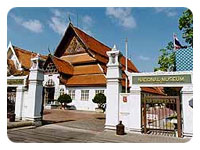 National Museum Bangkok