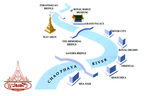 Wanfah's Dinner Cruise Root