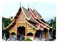Wat Phra Singh