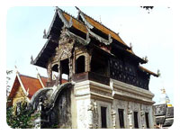 Wat Phra Singh