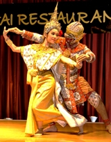 Thai Dance
