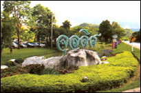 Juldis Khao Yai Resort & Spa Hotel