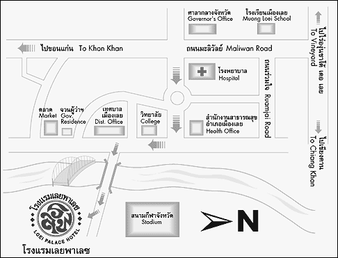 Loei Palace Hotel - Map