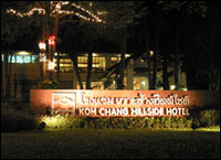 Koh Chang Hillside Beach Resort & Spa