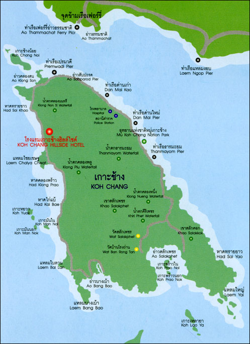 Koh Chang Hillside Beach Resort & Spa - Map