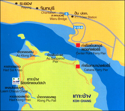 Koh Chang Resort & Spa